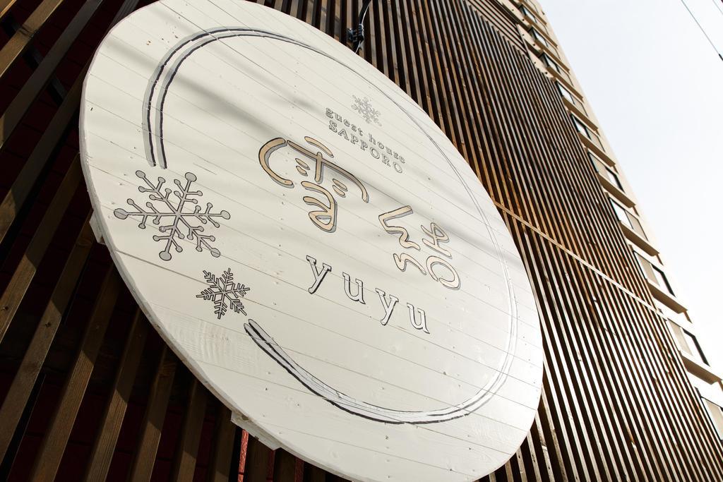 Guest House Yuyu Sapporo Esterno foto